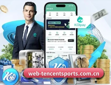 腾讯体育 APP 深度功能
